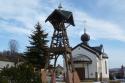 Pravoslávny kostol Pravoslávny kostol