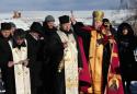 Slávnostné otváranie mostu Sv. Ažbety Slávnostné otváranie mostu Sv. Ažbety