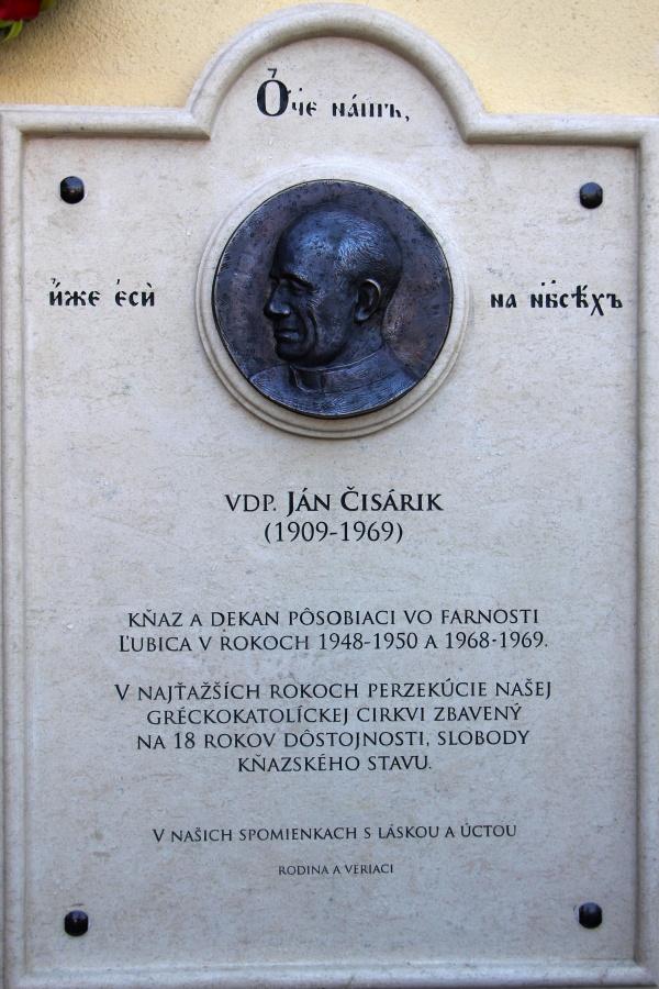 Fotogaléria VDP. Ján Čisárik - spomienková slávnosť (103) VDP. Ján Čisárik - spomienková slávnosť
